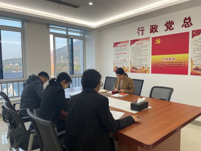 教務(wù)處黨支部組織二十大報(bào)告專(zhuān)題學(xué)習(xí)
